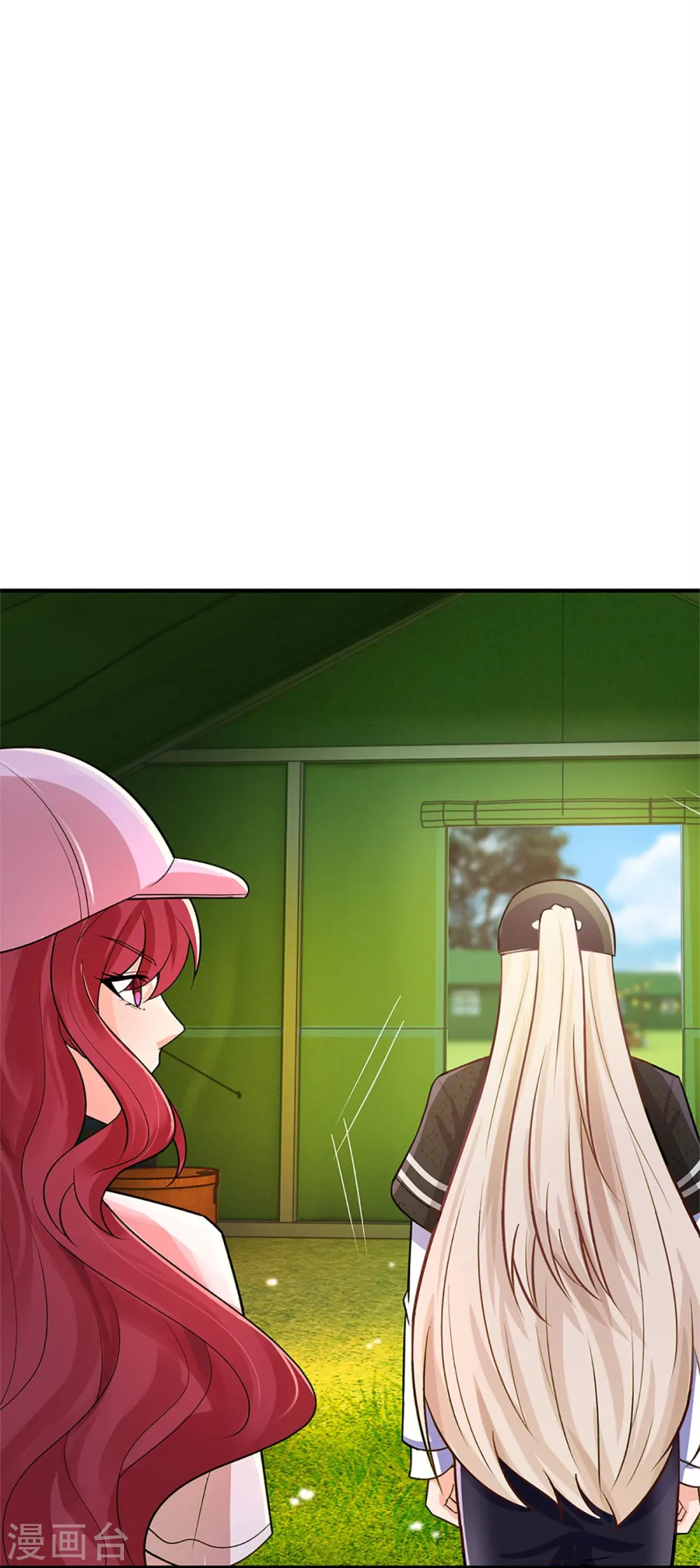 第291话 自负少爷，无情打脸 第33页