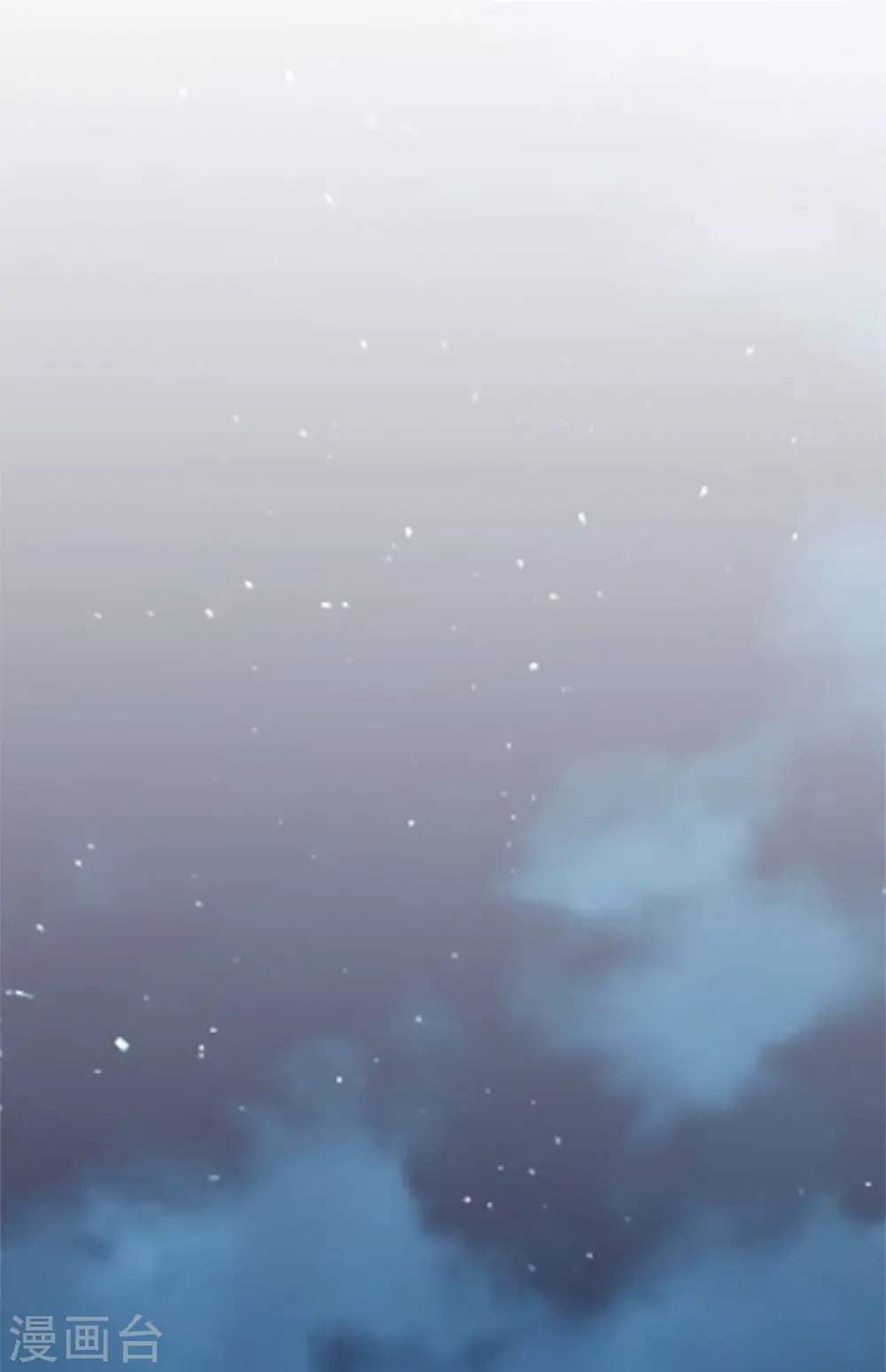 第291话 自负少爷，无情打脸 第36页