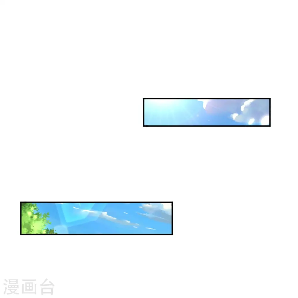 第285话 天道种子，龙家坠落 第6页