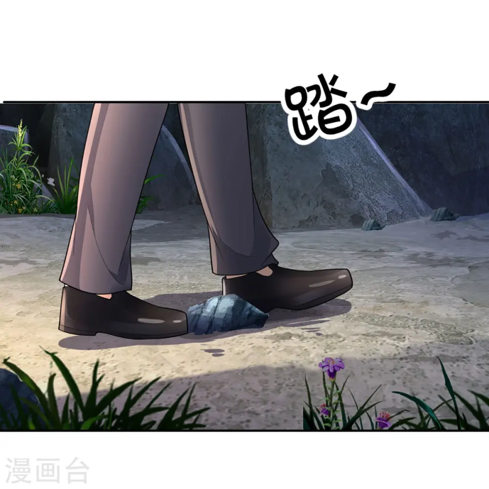 第285话 天道种子，龙家坠落 第7页