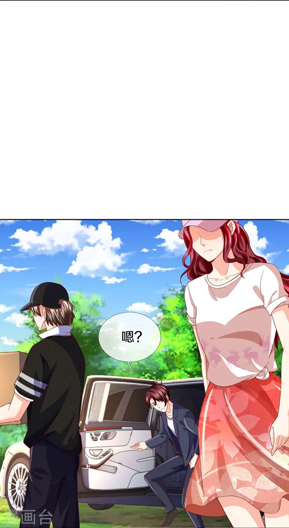 第288话 改造凌煌，复仇沈异 第36页