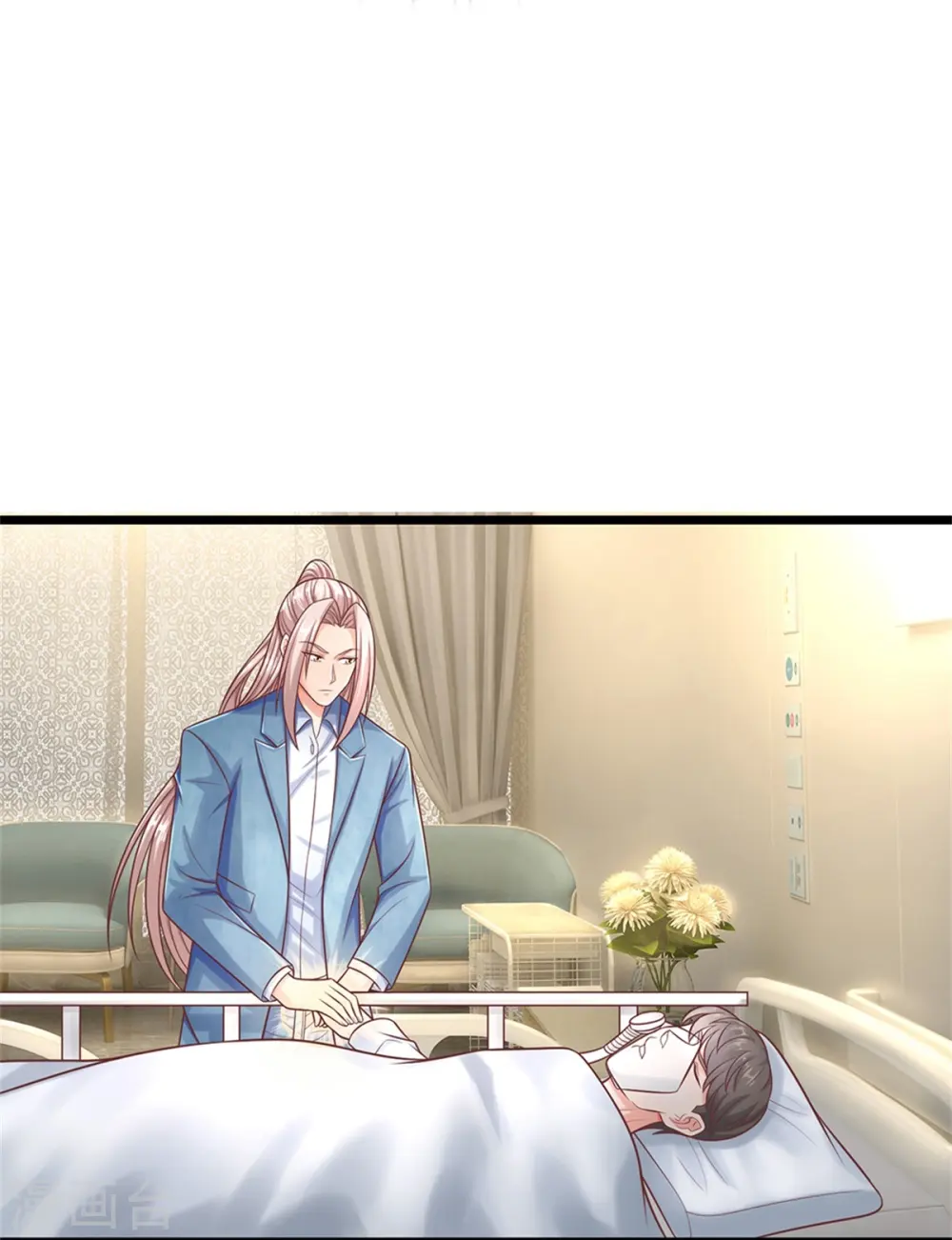 第284话 龙家出面，炮轰粉丝 第13页