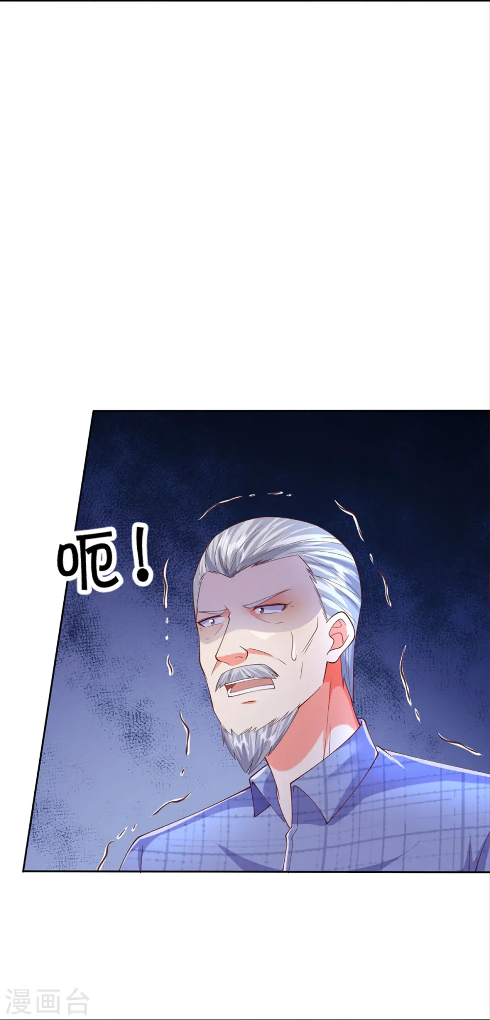第278话 天榜高手，震惊乱角 第14页