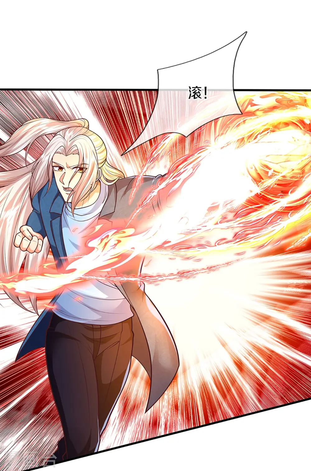 第273话 滔天之怒，无惧威胁 第5页