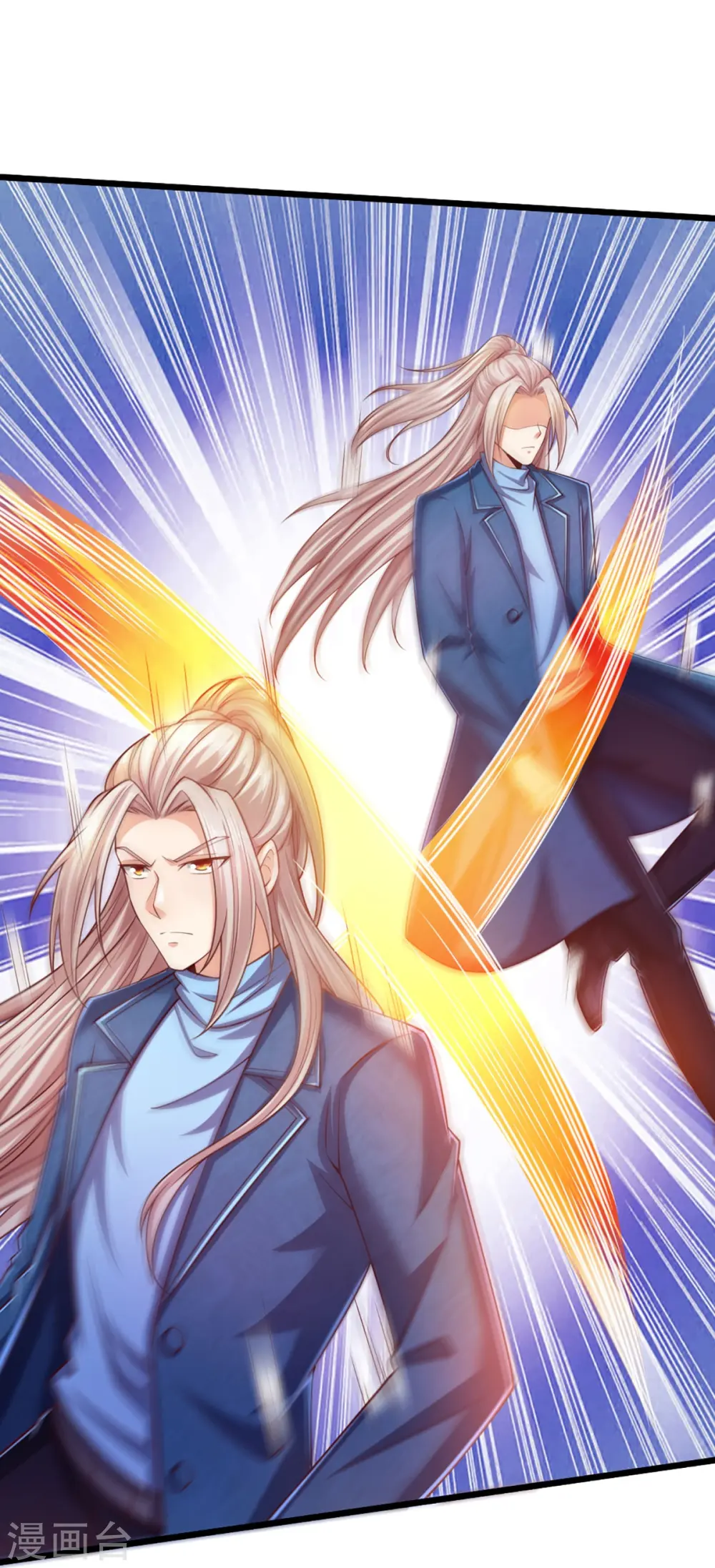 第273话 滔天之怒，无惧威胁 第21页