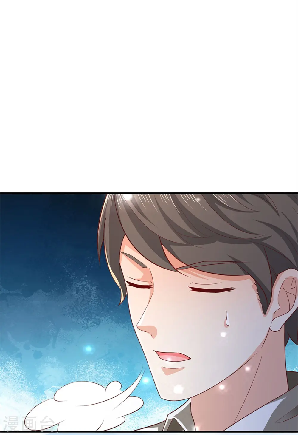 第271话 符腾集团，无人可敌 第29页