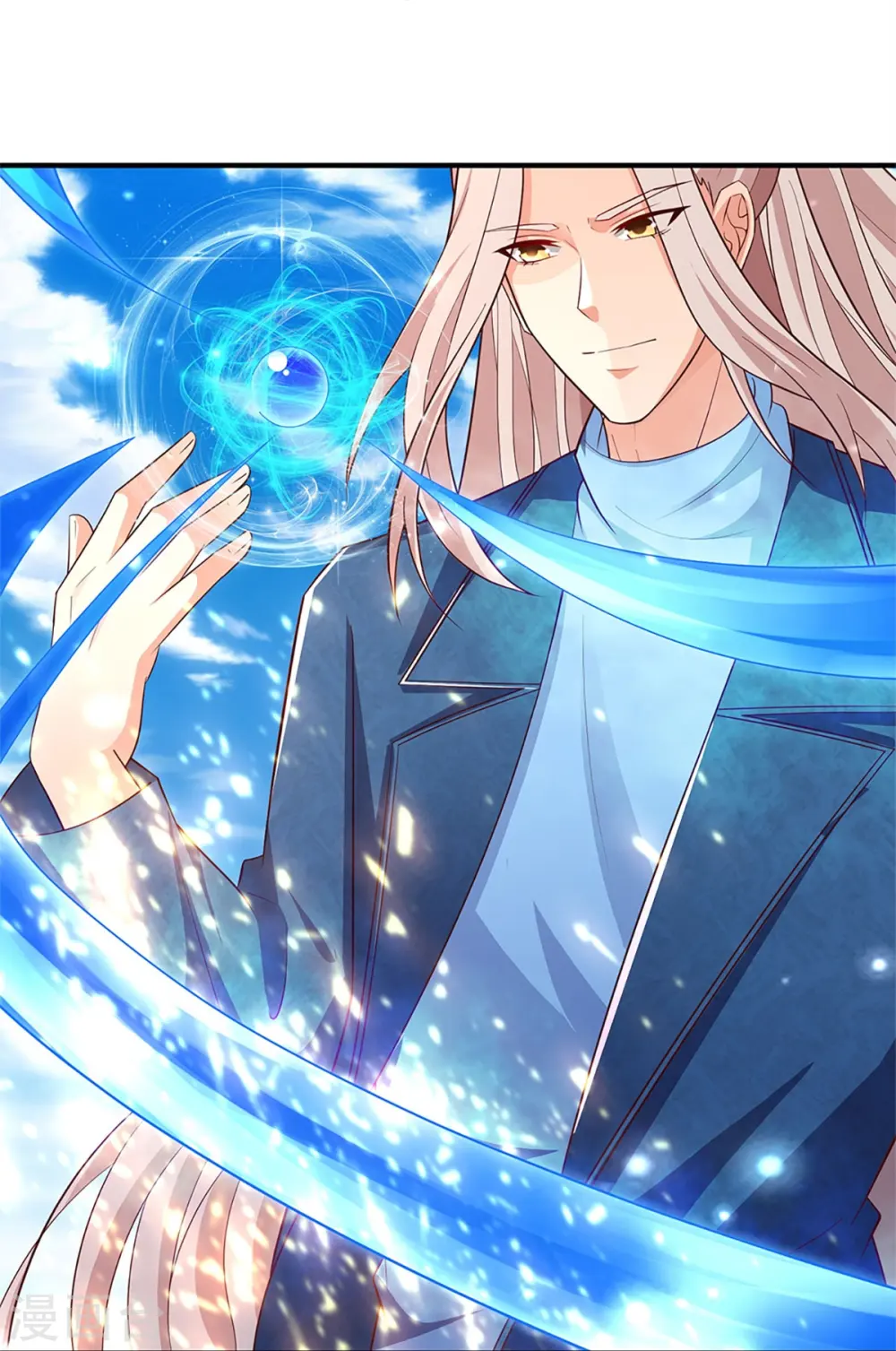 第271话 符腾集团，无人可敌 第37页