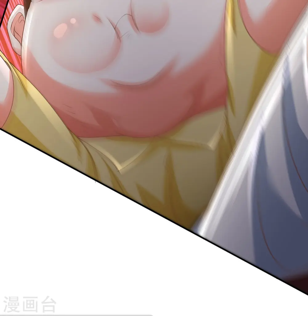 第271话 符腾集团，无人可敌 第58页