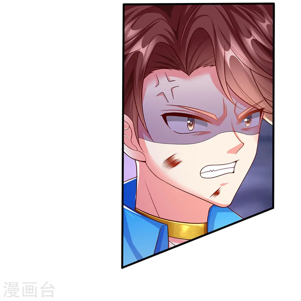 第268话 重遇旧敌，龙家二少 第26页