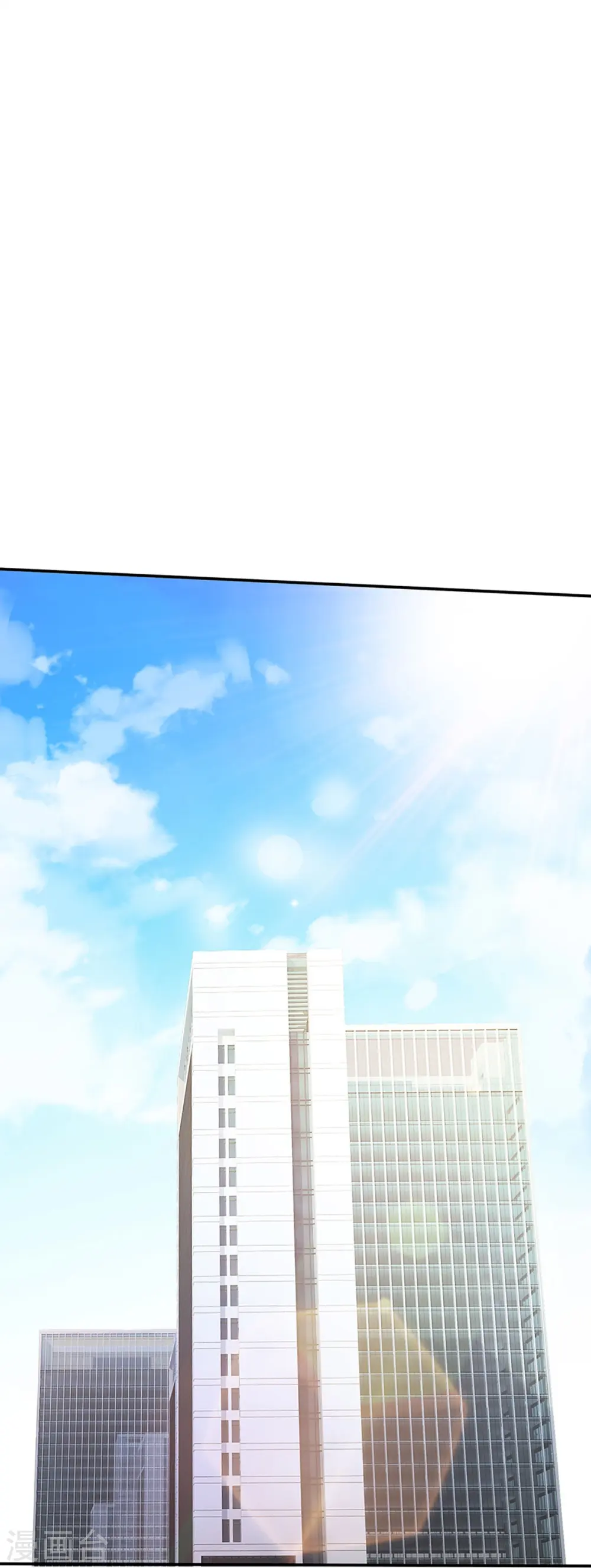 第265话 霖霖师父，受徒一拜 第51页