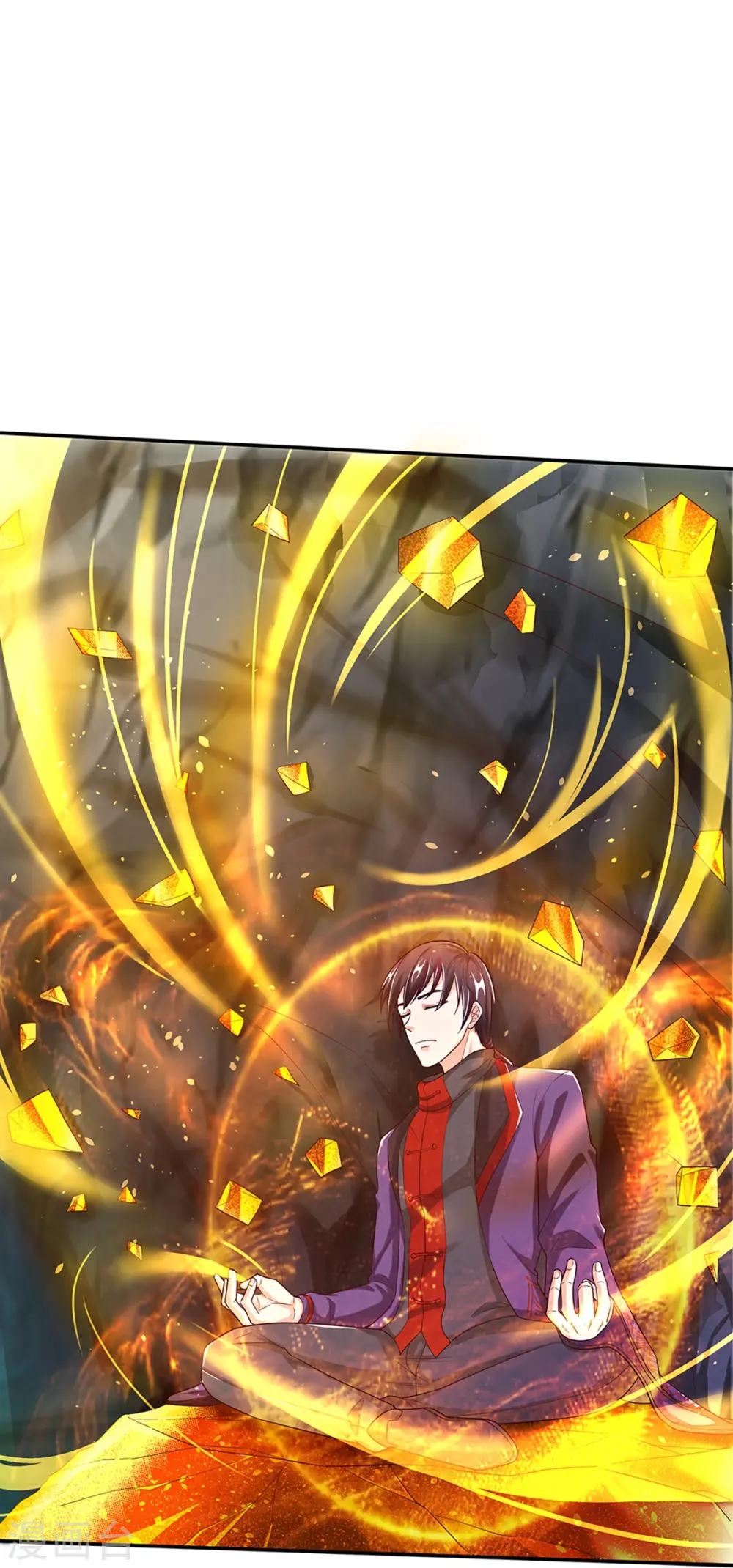 第260话 魔界操控，万物棋子 第34页