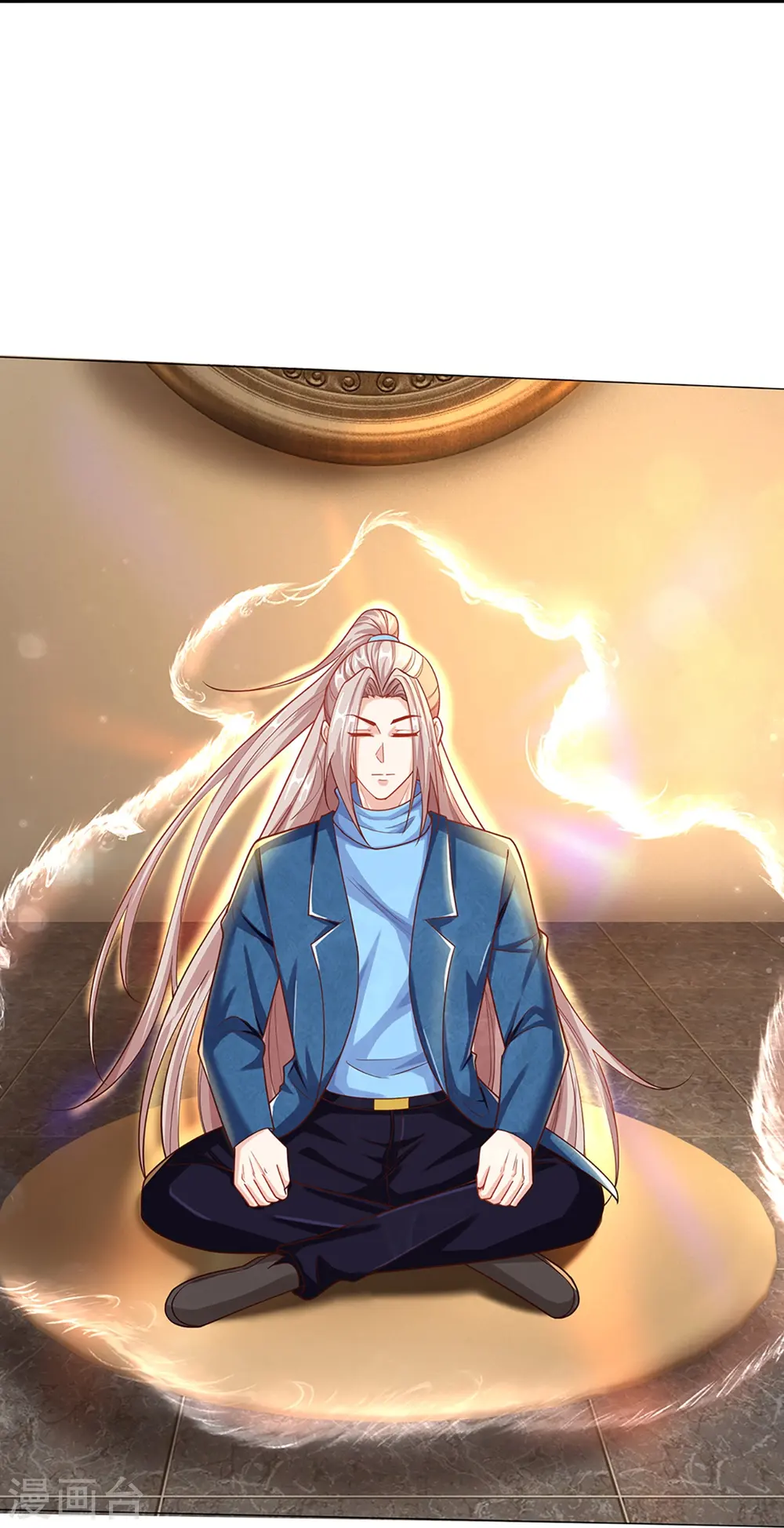 第260话 魔界操控，万物棋子 第40页