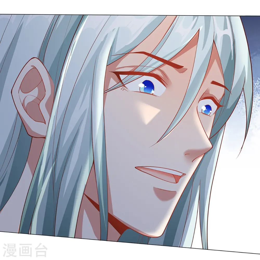 第260话 魔界操控，万物棋子 第43页