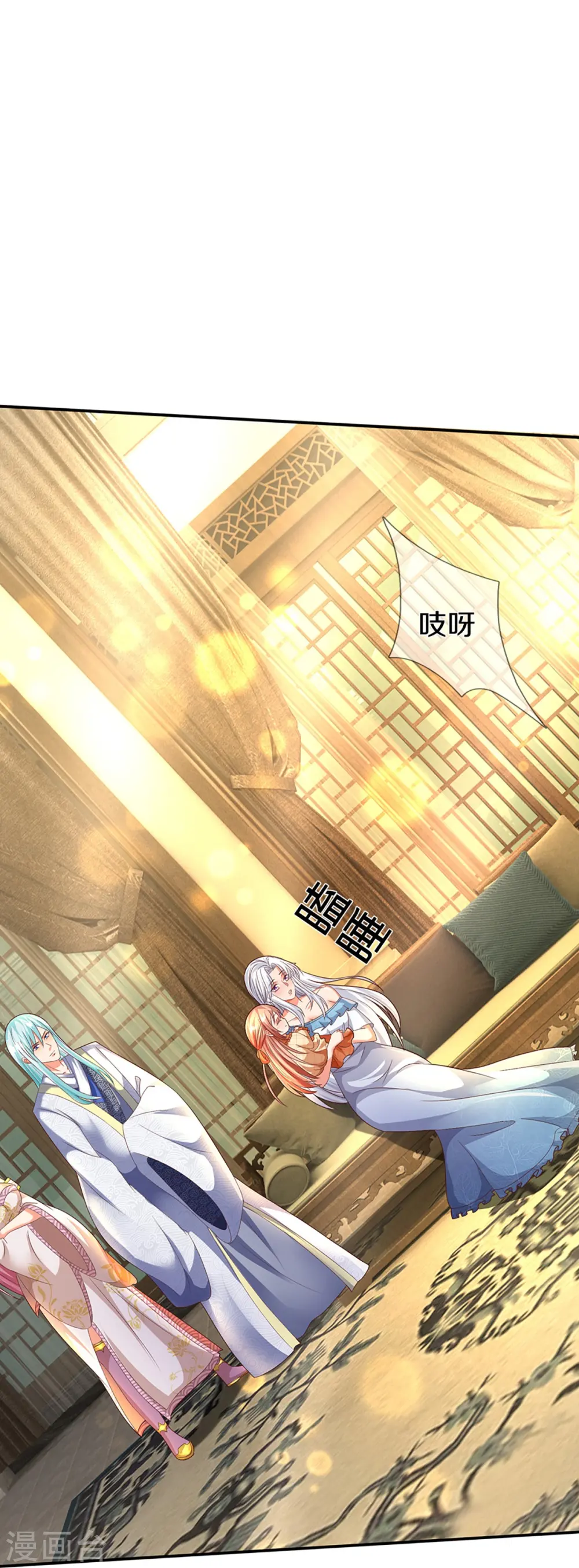 第261话 霖霖实力，出乎预料 第35页