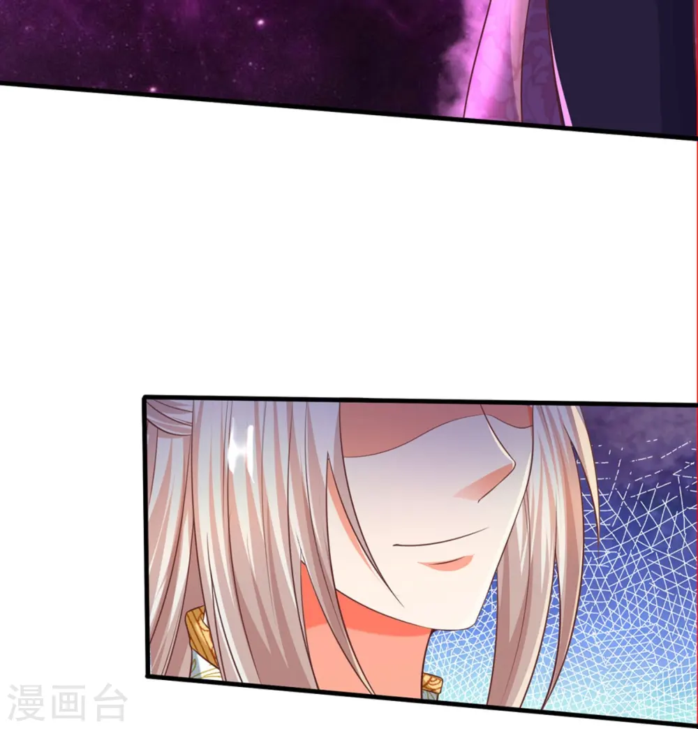 第259话 无视法则，最强一剑 第6页