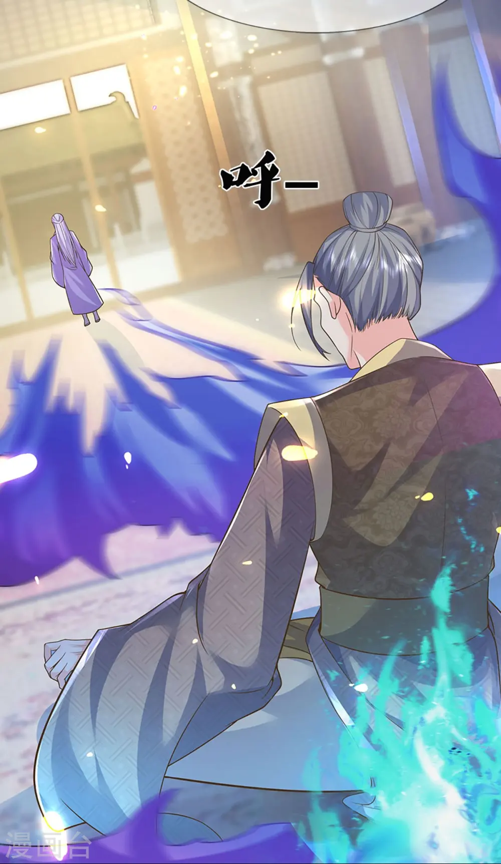 第259话 无视法则，最强一剑 第22页