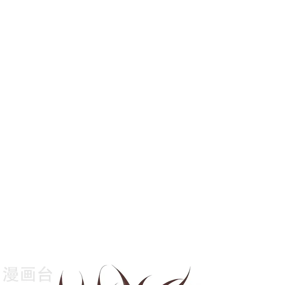 第253话 巅峰对决，真君显威 第36页