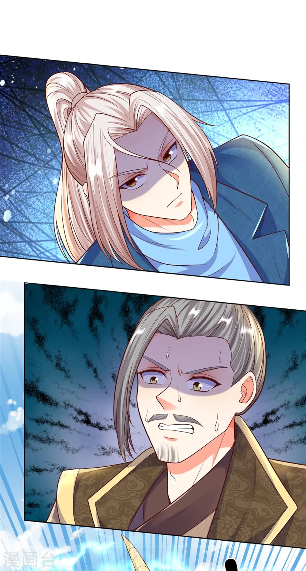 第252话 盟主降临，不战而逃 第9页