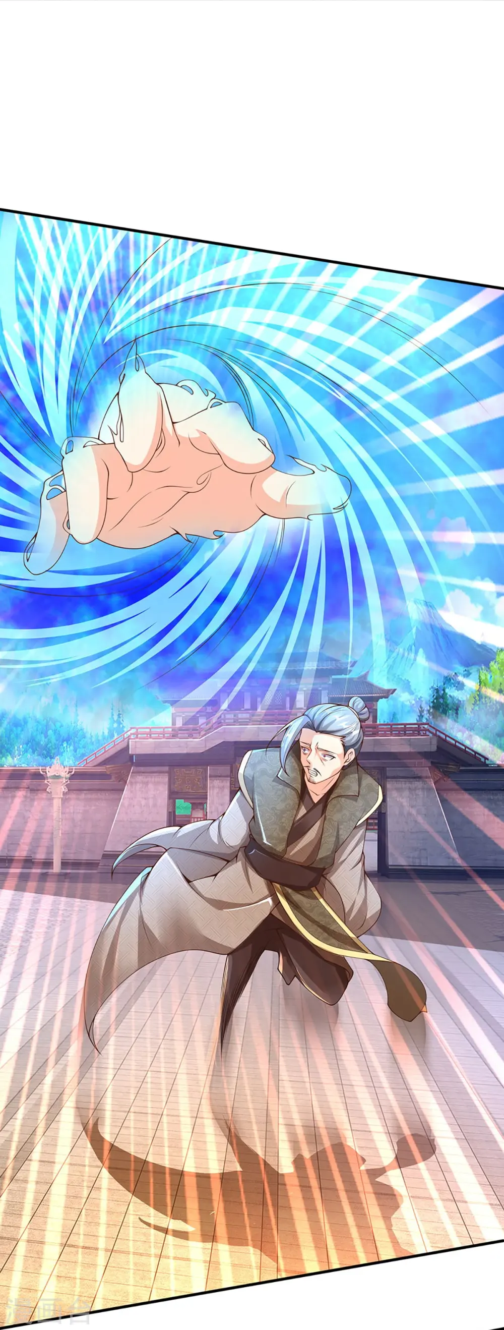 第252话 盟主降临，不战而逃 第22页