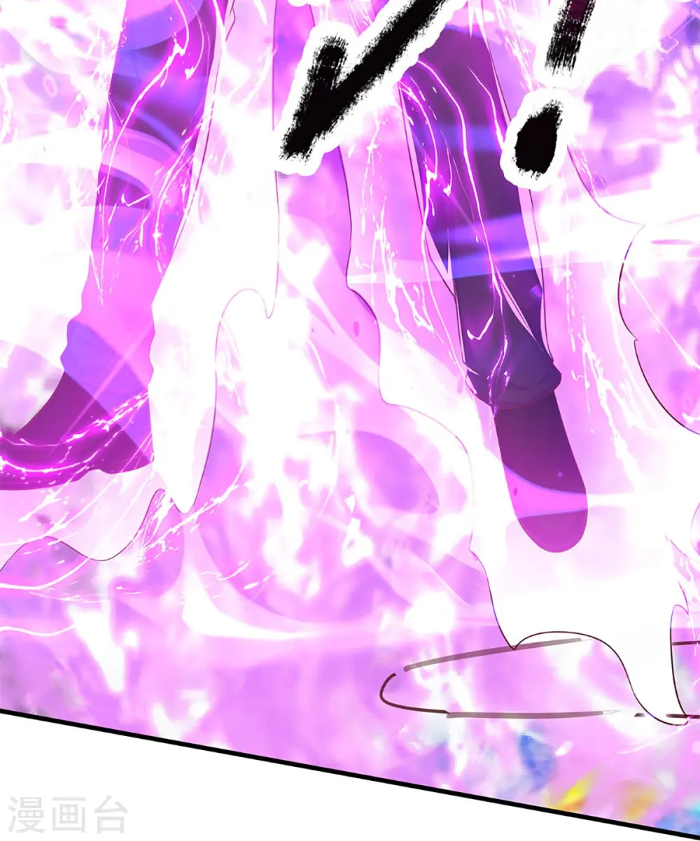 第258话 真君赴死，引爆一界 第47页