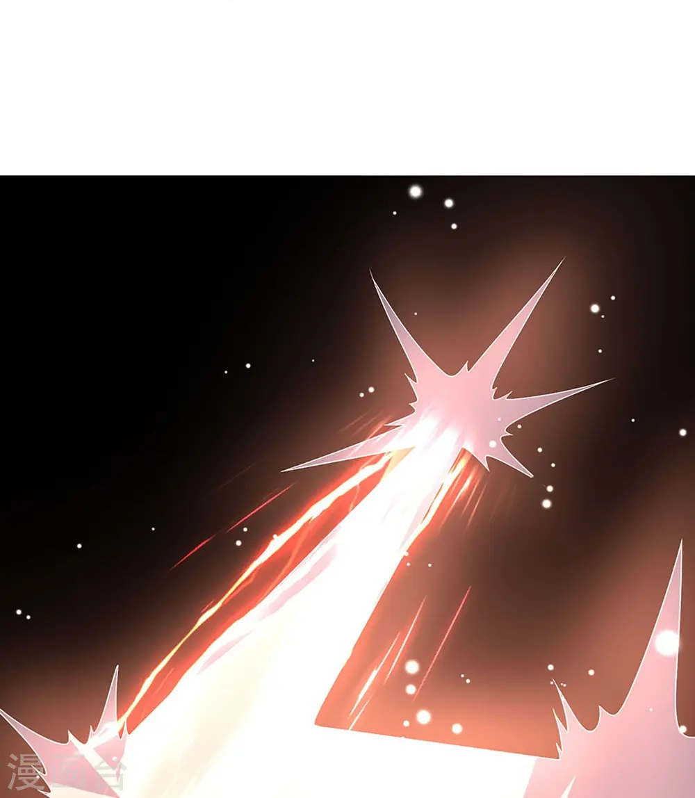 第257话 主仆相见，真君挫败 第35页