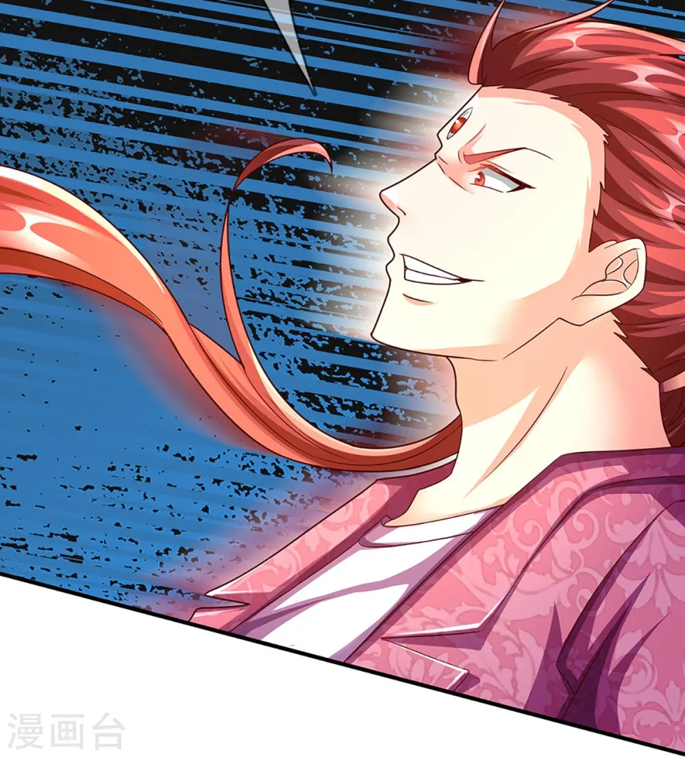第254话 稳占上风，惊艳众人 第5页