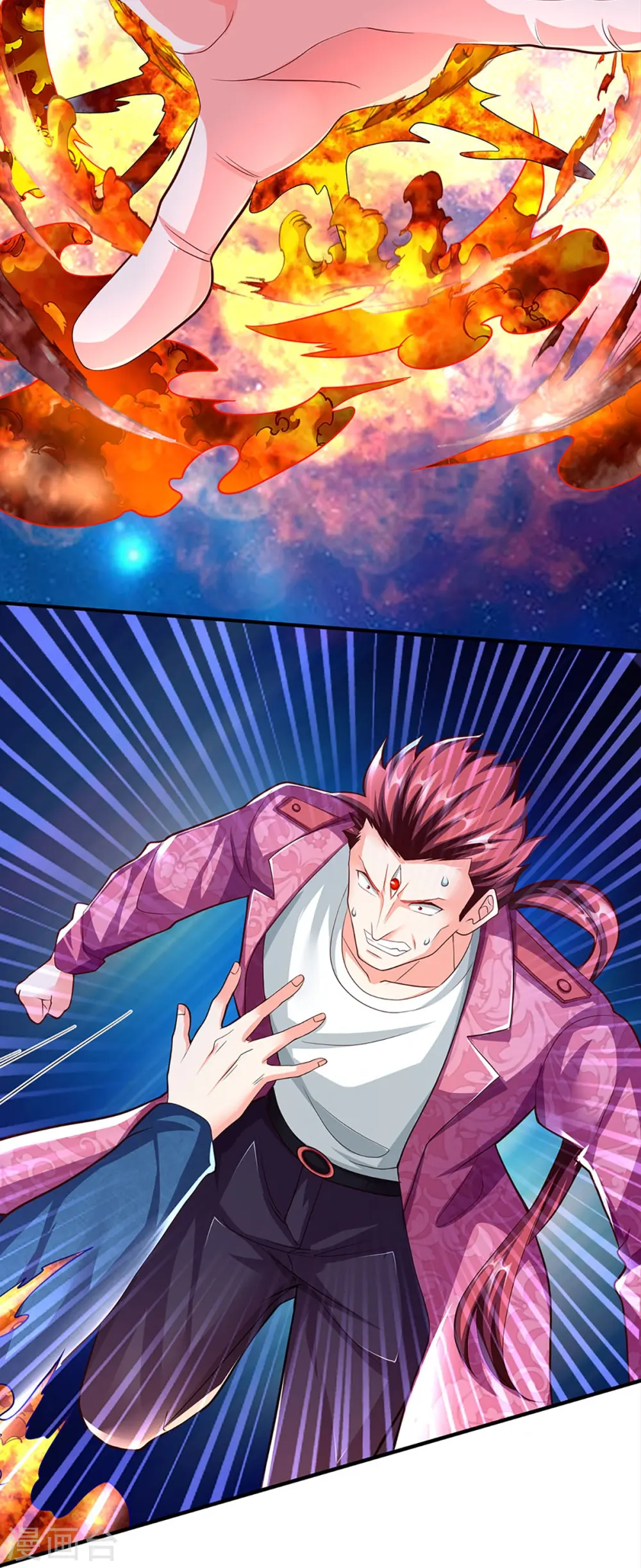 第254话 稳占上风，惊艳众人 第17页