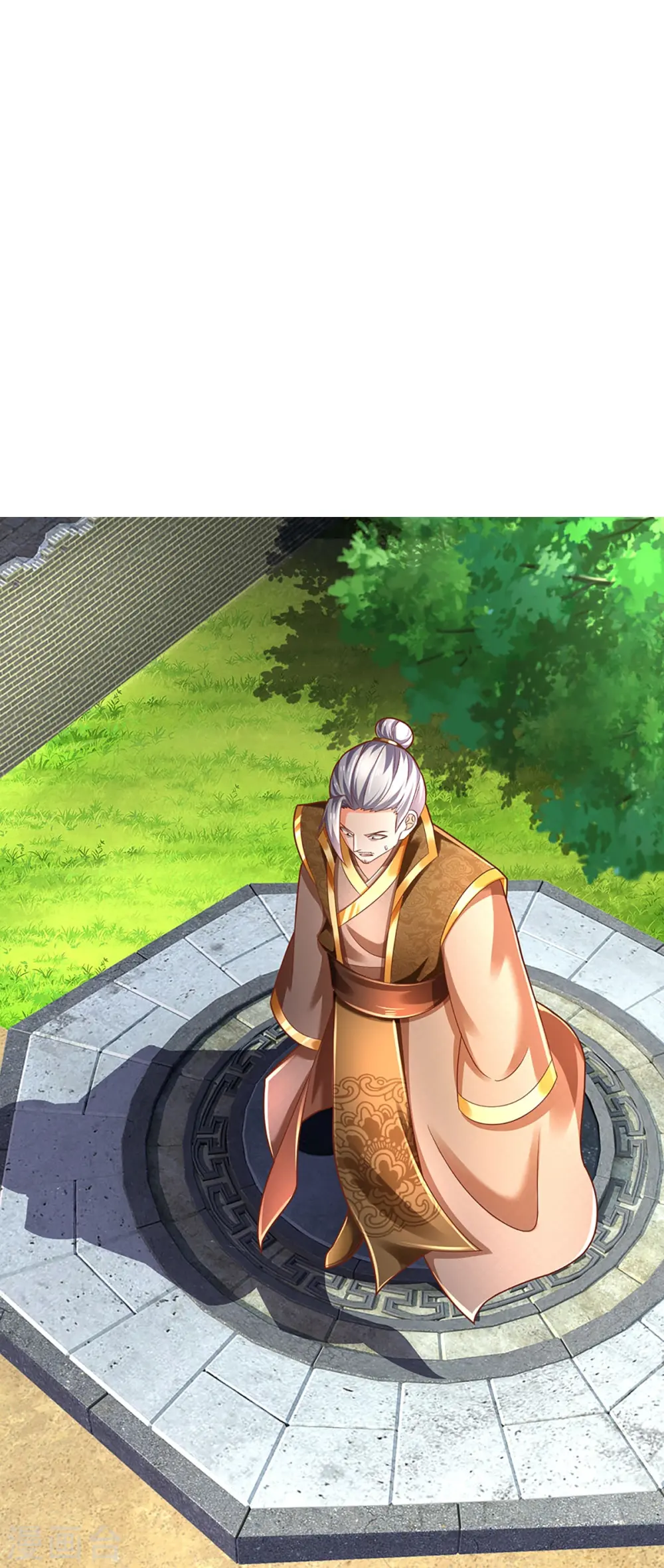 第254话 稳占上风，惊艳众人 第36页