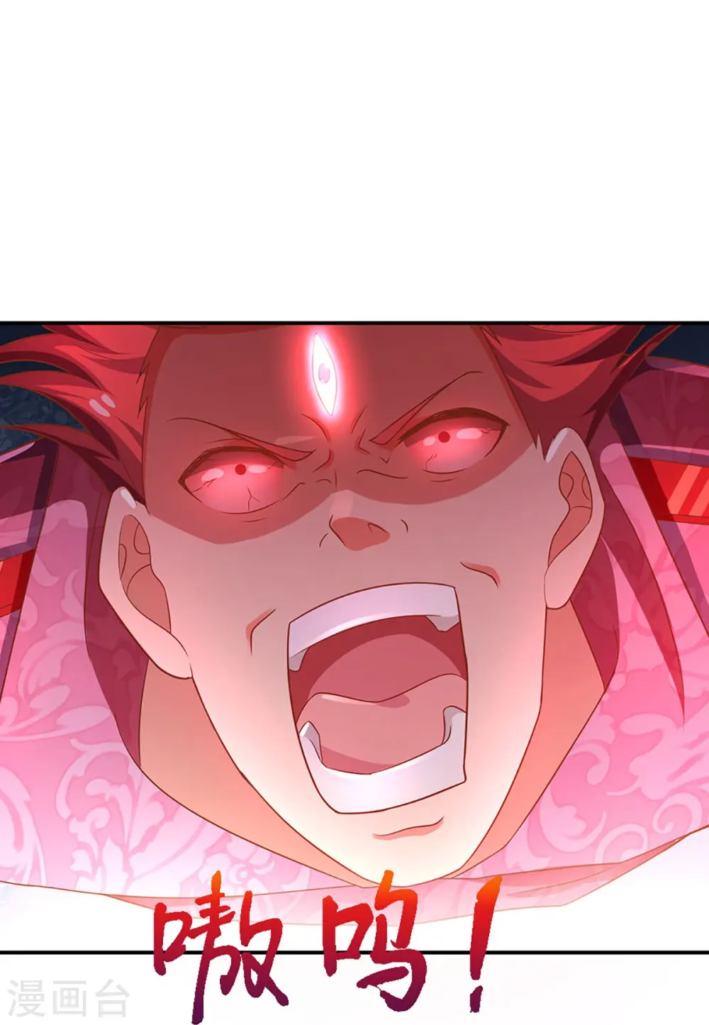 第254话 稳占上风，惊艳众人 第42页