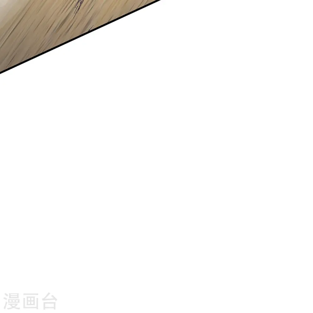 第254话 稳占上风，惊艳众人 第46页
