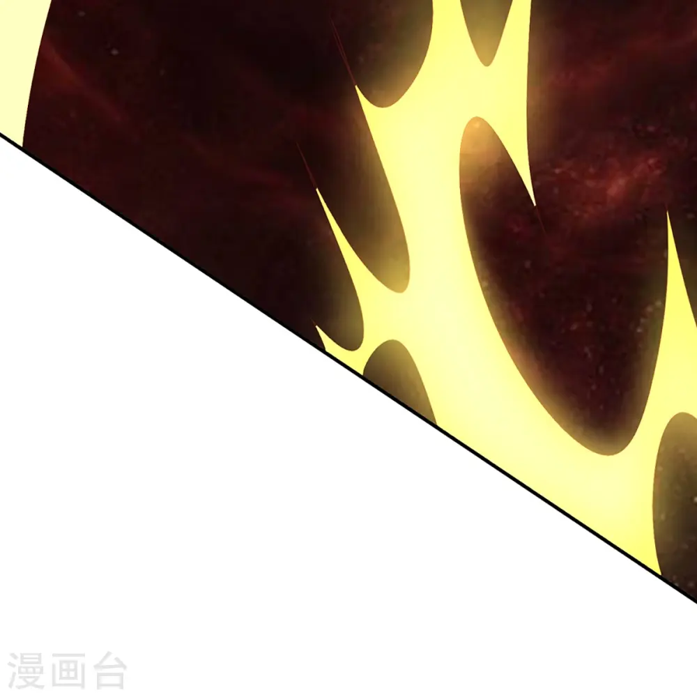 第249话 修真联盟，稳占上风 第11页