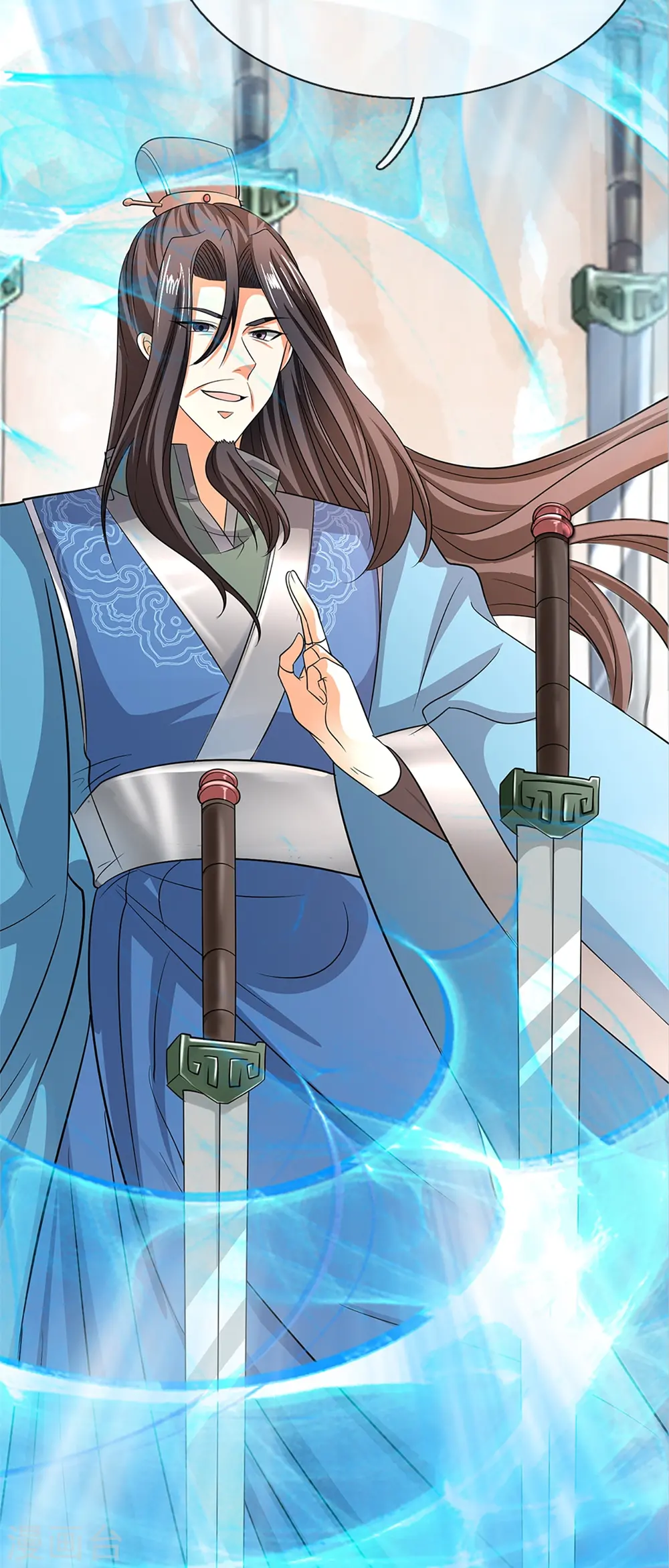 第246话 沈异降临，天榜齐出 第28页