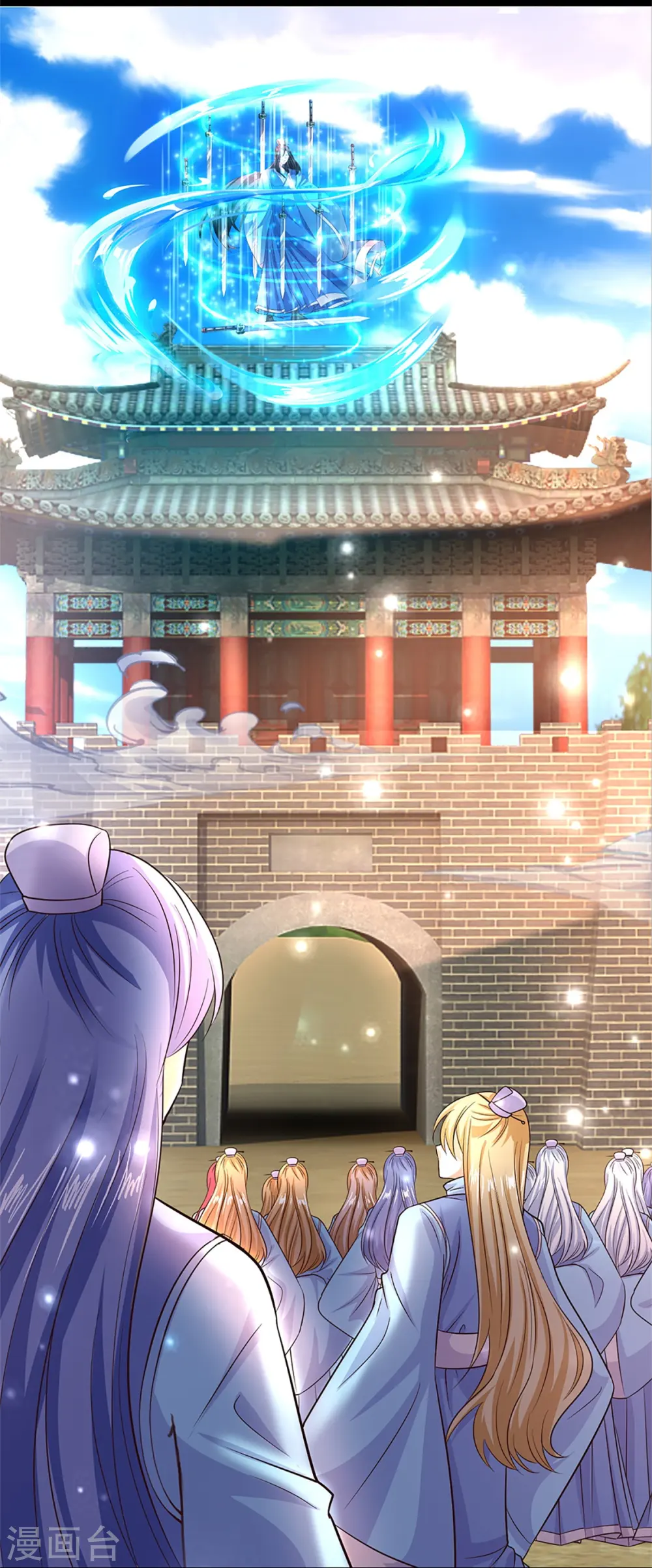 第246话 沈异降临，天榜齐出 第33页