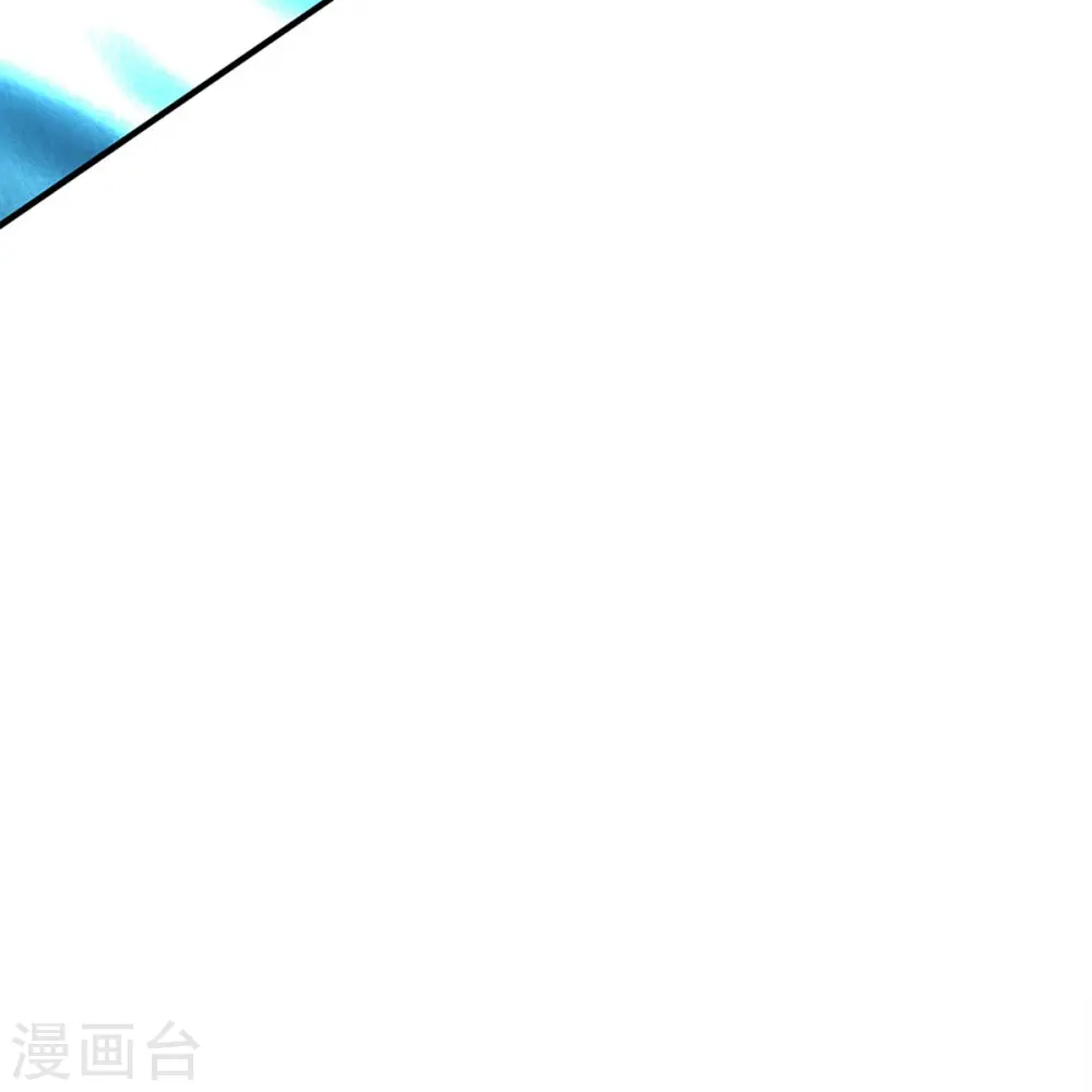 第243话 无处可逃，就地伏法 第19页