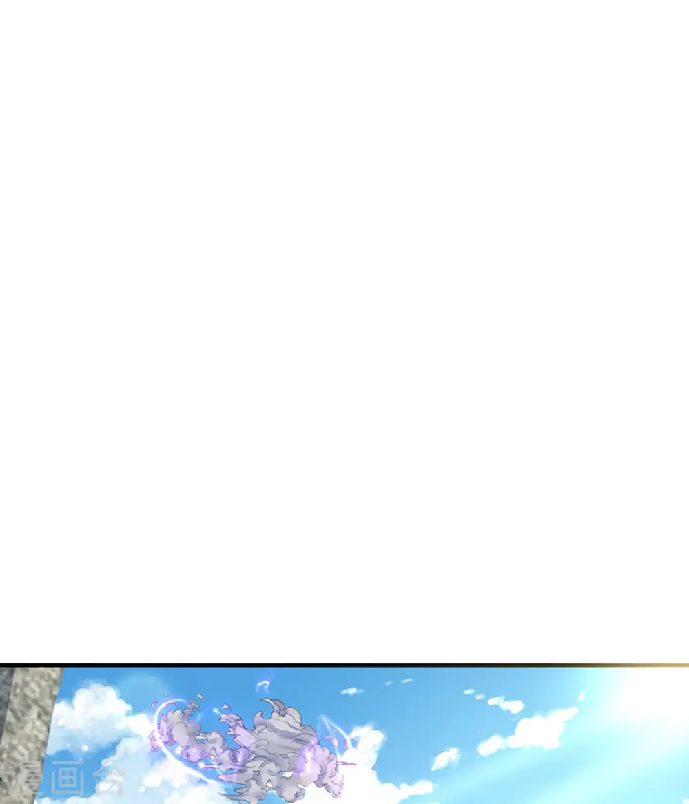 第243话 无处可逃，就地伏法 第28页