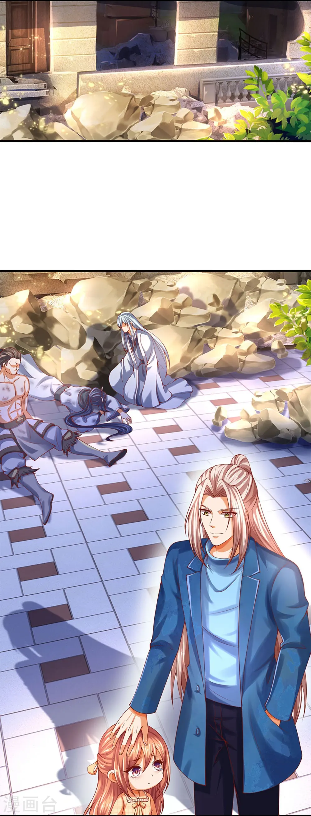 第238话 二人心机，誓师大会 第20页