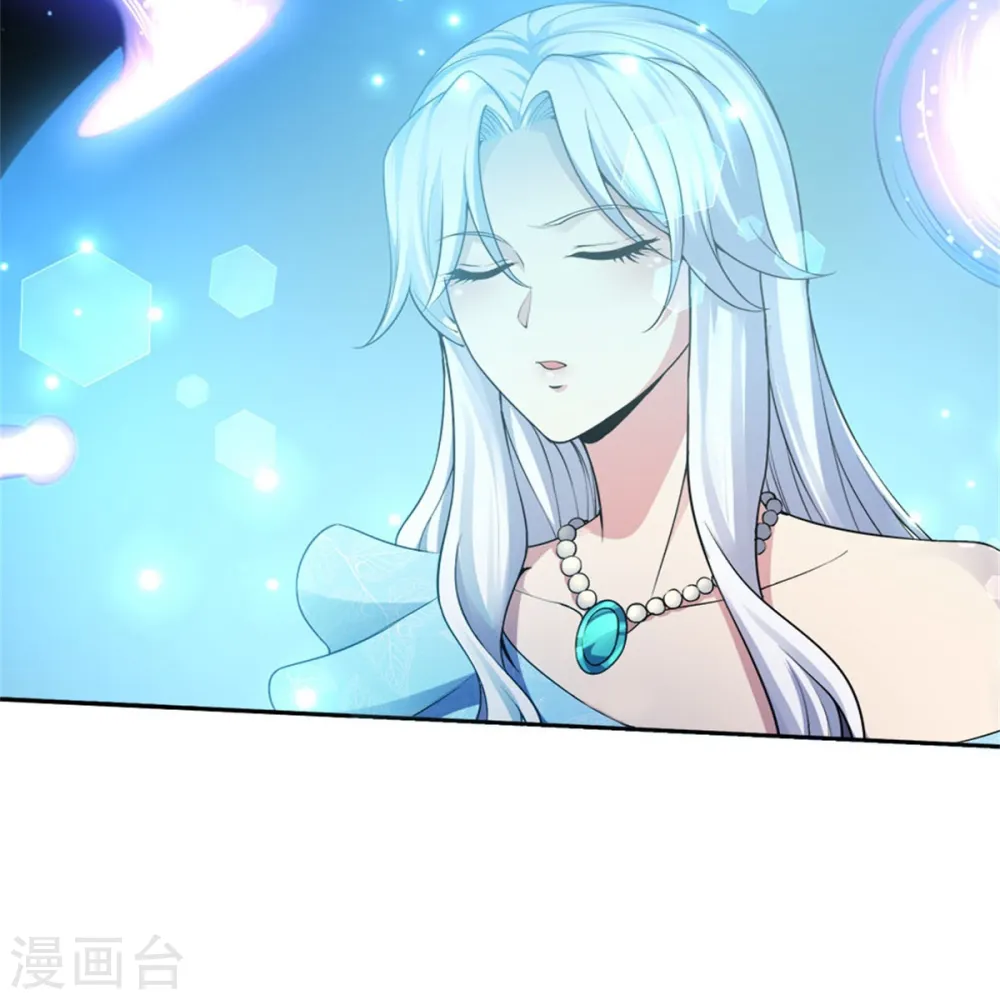 第233话 困境成长，凌飞语爆发 第29页