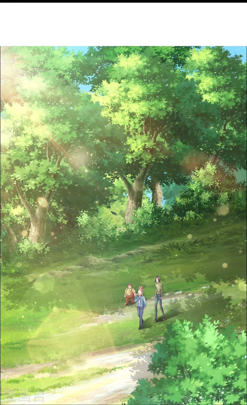 第227话 不太聪明，天福禄寿 第12页