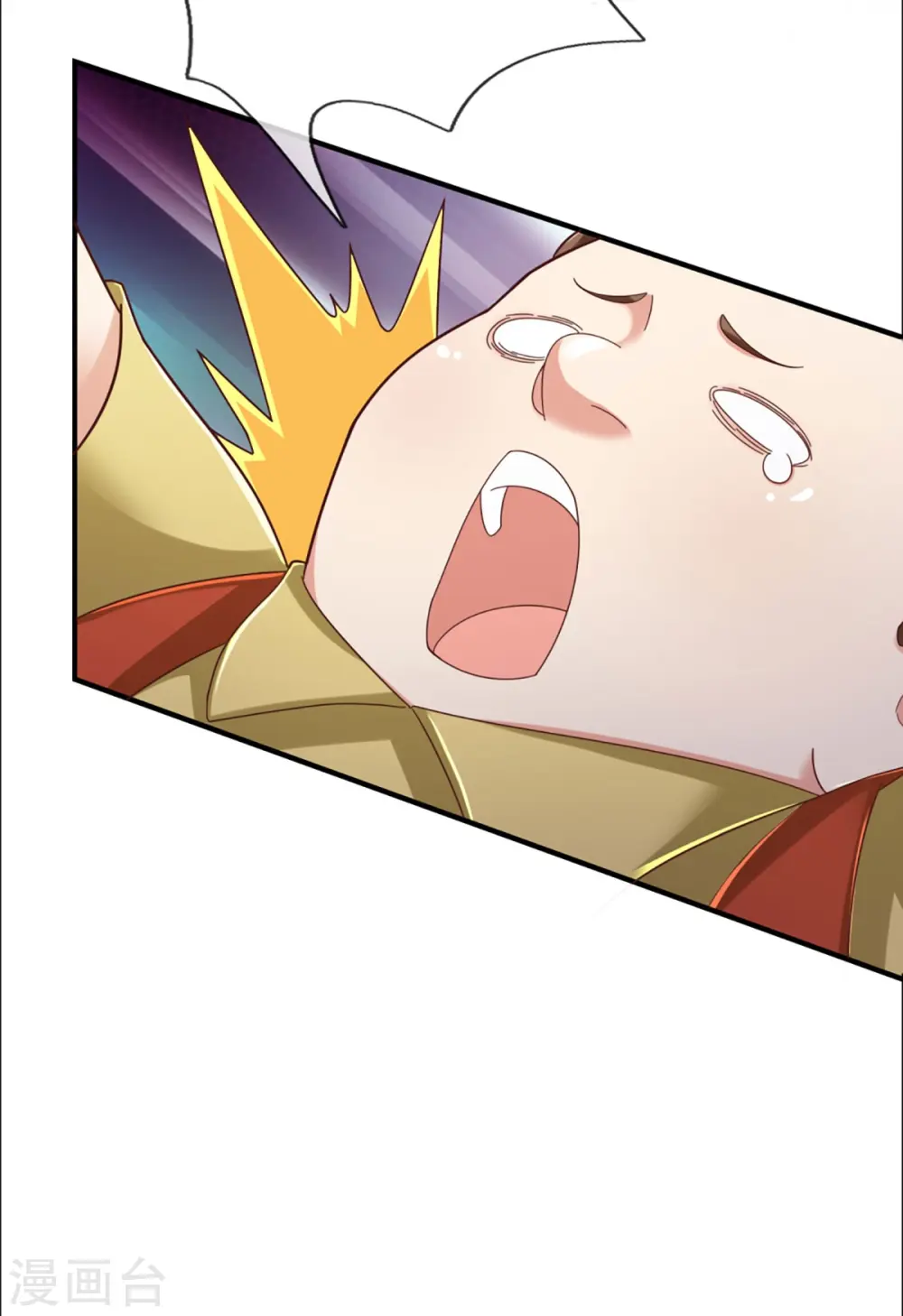 第227话 不太聪明，天福禄寿 第29页