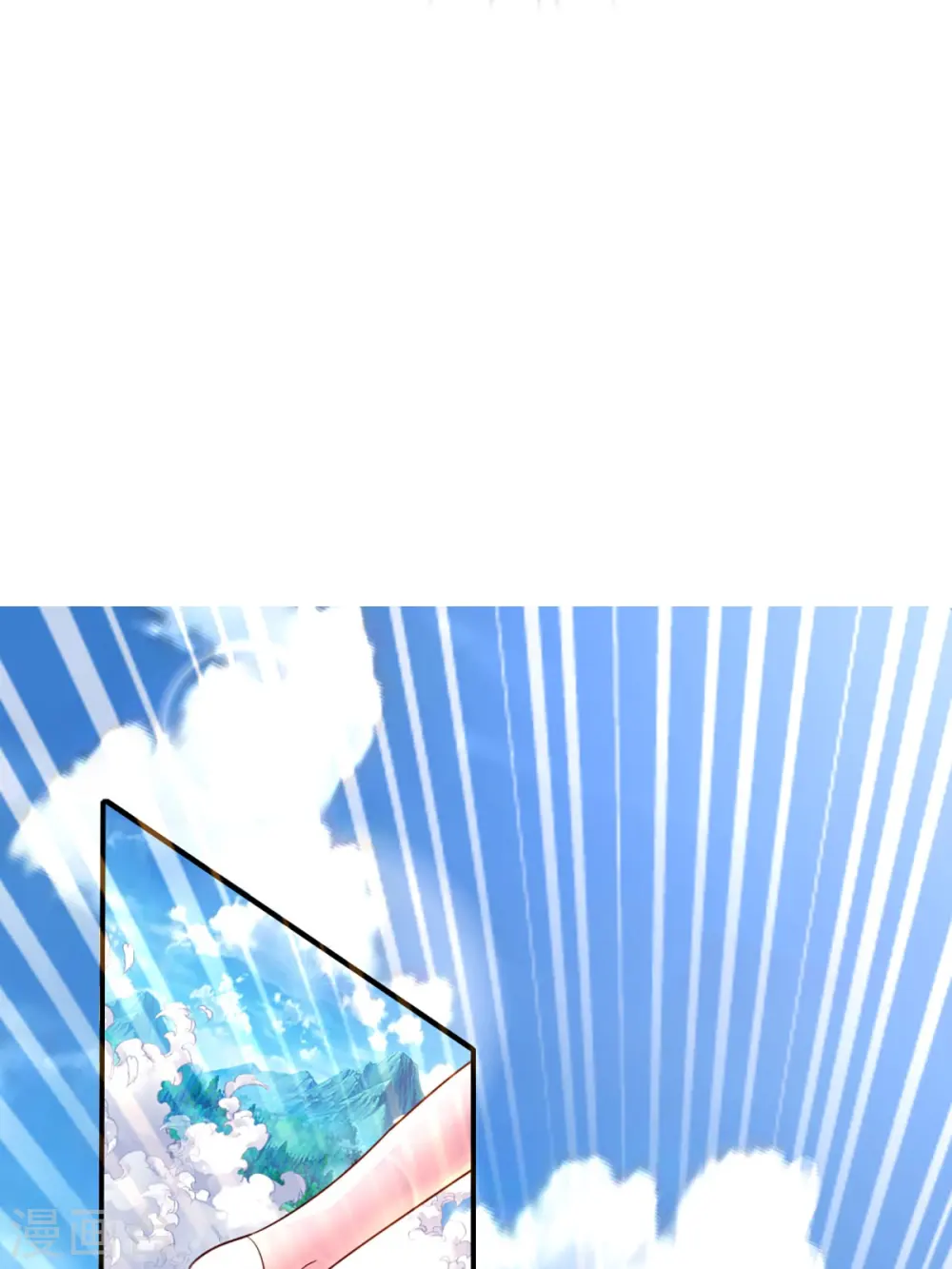 第223话 风灵云身，碾压全场 第22页