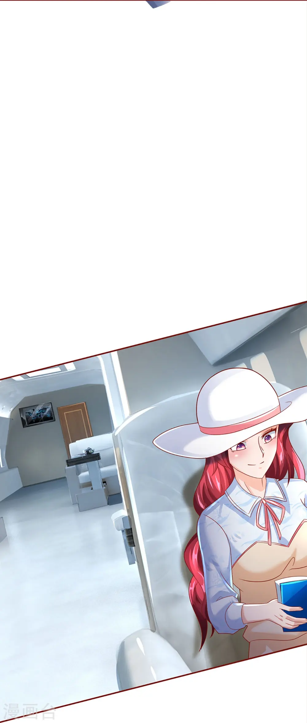 第224话 联盟监察，悬赏追杀！ 第20页