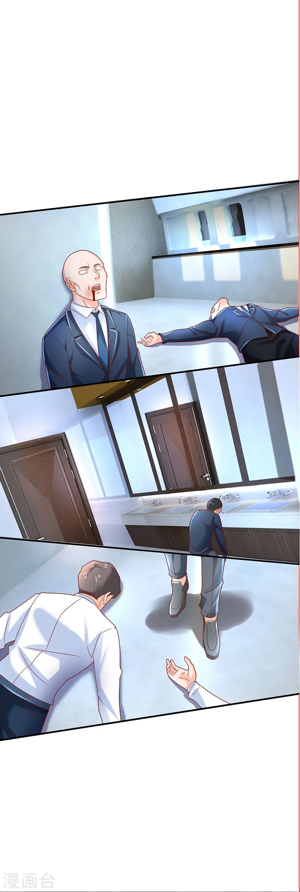 第224话 联盟监察，悬赏追杀！ 第26页