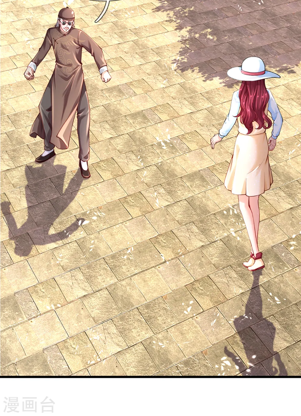 第216话 三眼真君，狼群屠杀 第13页