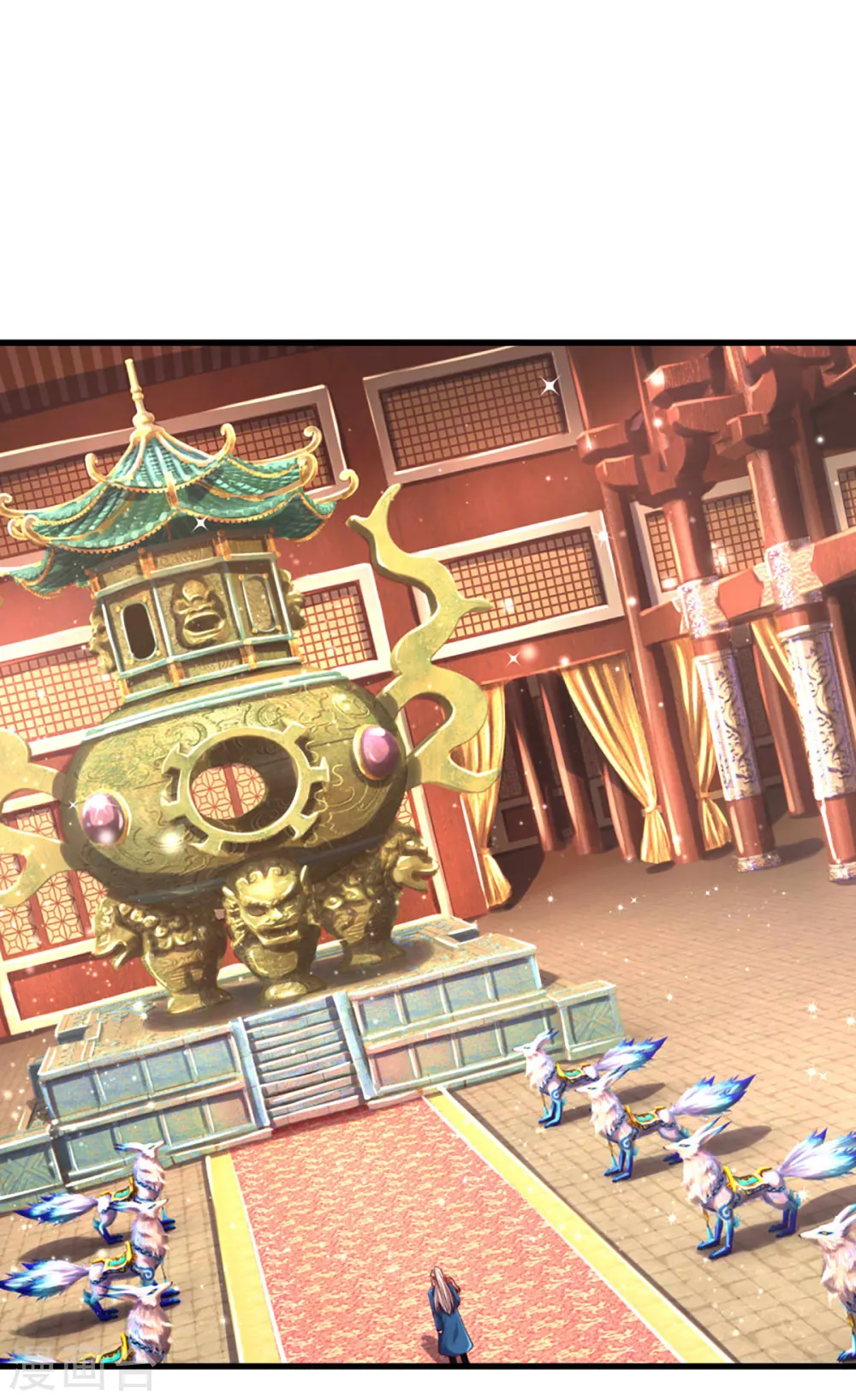 第213话 丹火燃起，炼制丹药 第3页
