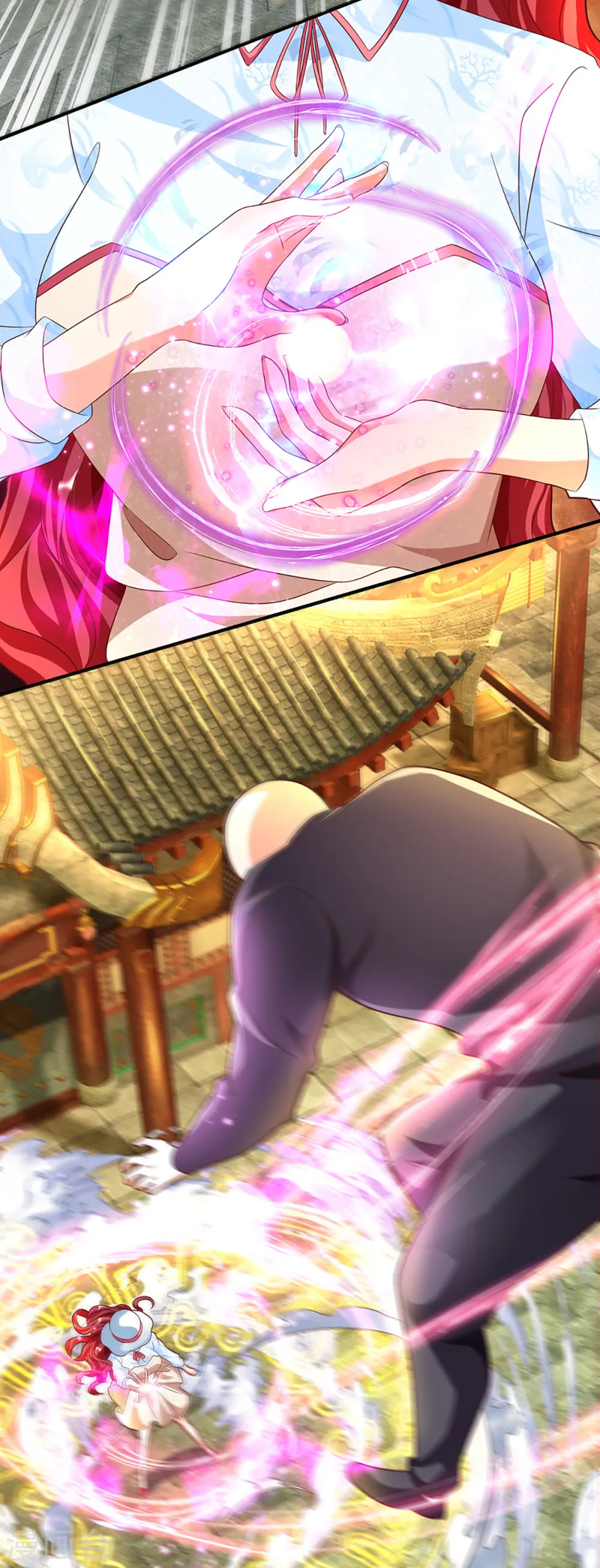 第213话 丹火燃起，炼制丹药 第27页