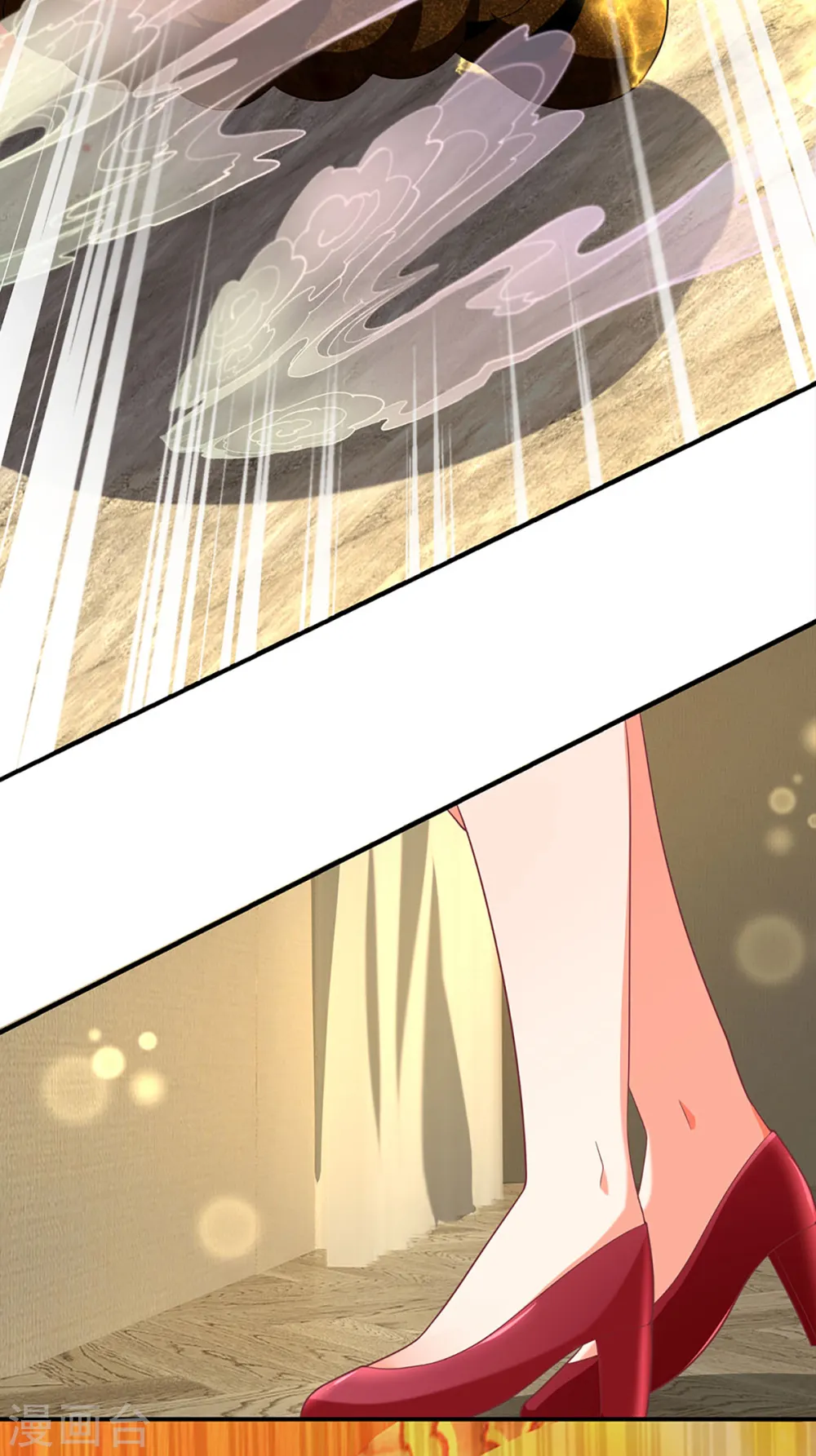 第204话 拜给你看，神像碎裂 第24页