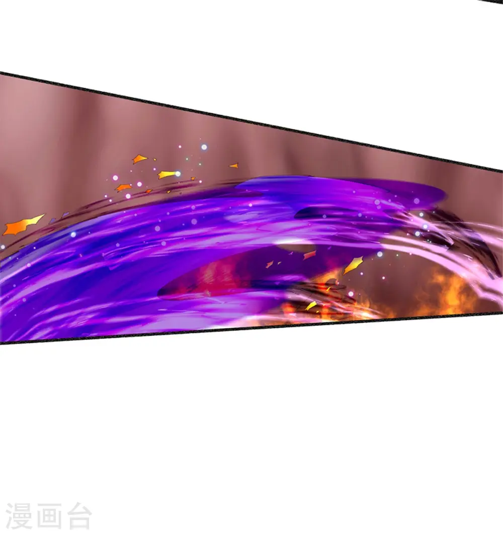 第192话 血债血偿，魔界大军 第12页