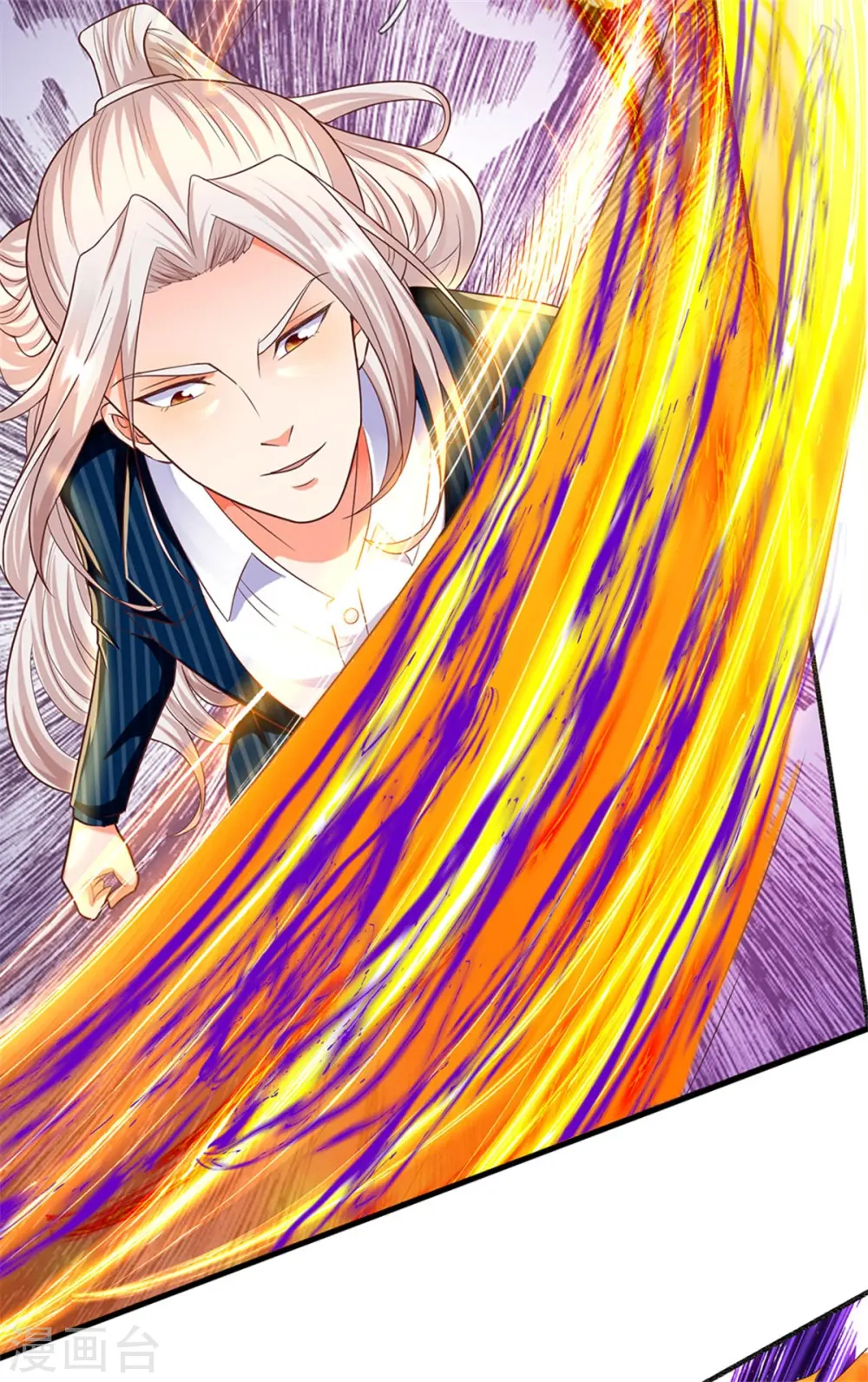 第192话 血债血偿，魔界大军 第17页