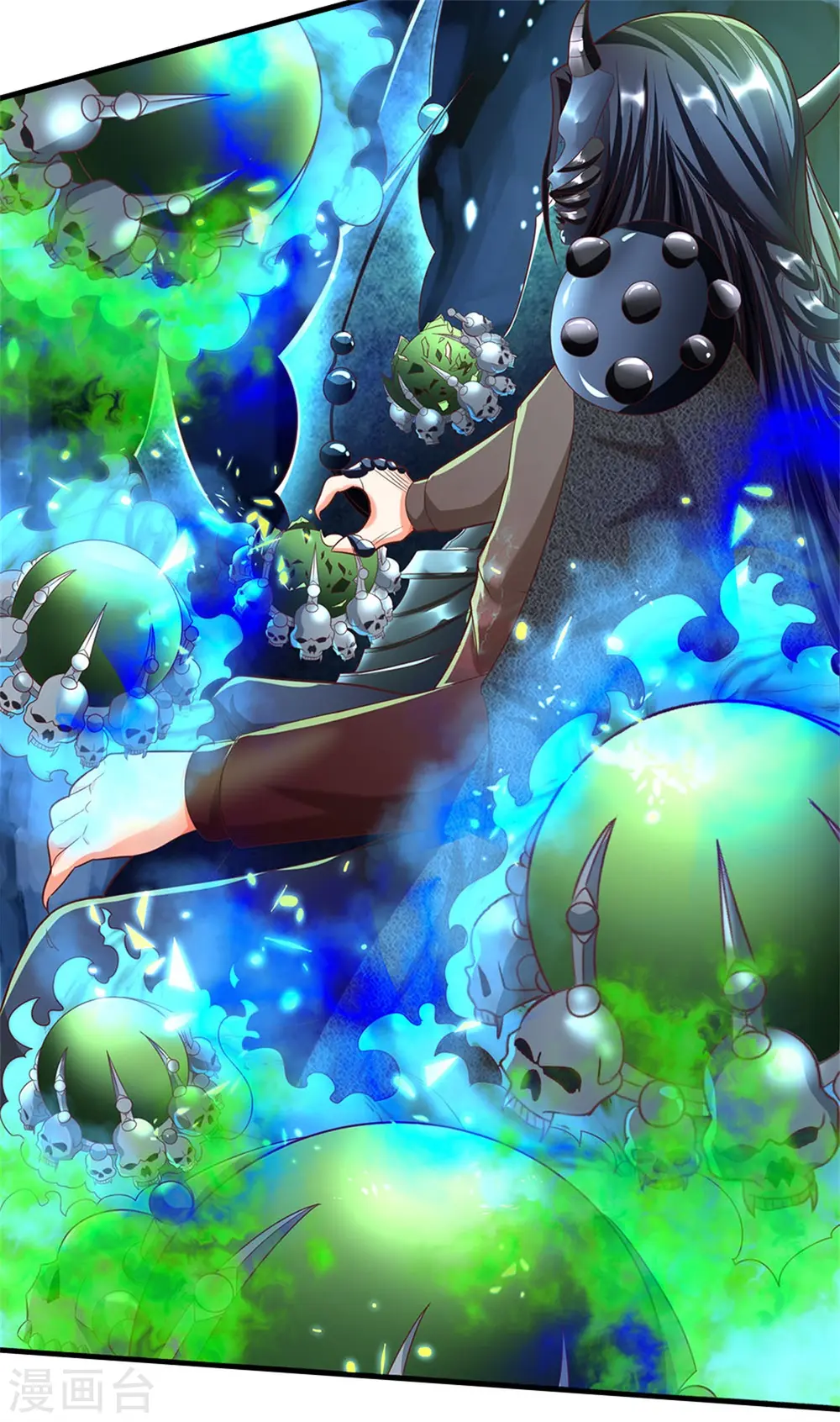 第192话 血债血偿，魔界大军 第23页