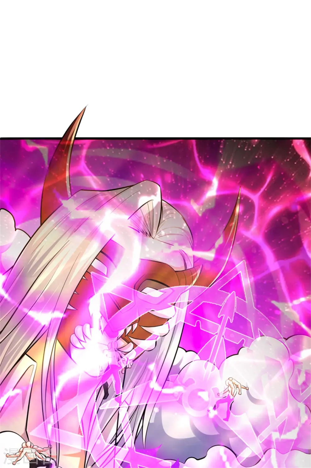 第190话 幻影戏弄，阵法寻常 第23页